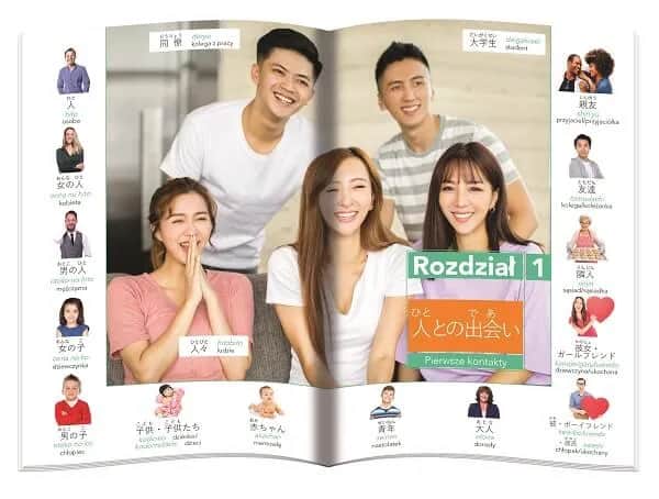 Japońska nauka angielskiego: wyzwania i sekrety skuteczności