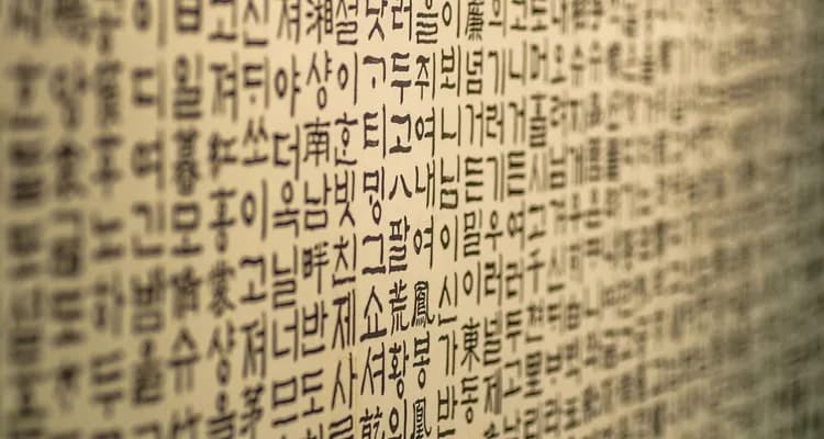 Wszystko co musisz wiedzieć o języku koreańskim zanim zaczniesz naukę